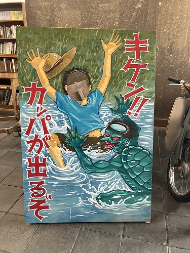 「ふるさとのお雛さま」2025年3月3日(月) ~ えさし郷土文化館 第二展示室|岩手県江刺市