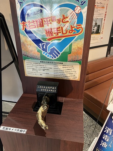 「ふるさとのお雛さま」2025年3月3日(月) ～ えさし郷土文化館　第二展示室|岩手県江刺市