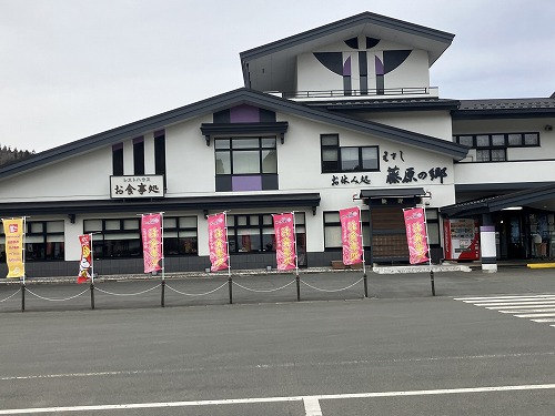 「ふるさとのお雛さま」2025年3月3日(月) ~ えさし郷土文化館 第二展示室|岩手県江刺市