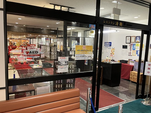 「ふるさとのお雛さま」2025年3月3日(月) ~ えさし郷土文化館 第二展示室|岩手県江刺市