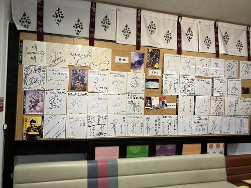 「ふるさとのお雛さま」2025年3月3日(月) ~ えさし郷土文化館 第二展示室|岩手県江刺市