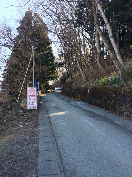 雛人形処分品展示|大船渡市大船渡町|加茂神社境内 八坂神社社殿