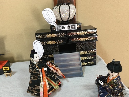 蔵のひな祭り2021年|東松島市蔵しっくパーク|くらっぱ|雛人形展示|桃の節句