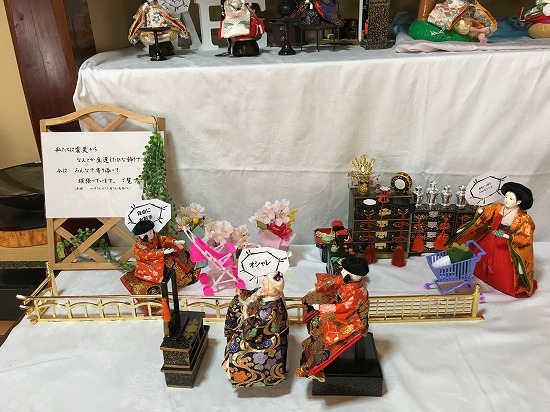 蔵のひな祭り2021年|東松島市蔵しっくパーク|くらっぱ|雛人形展示|桃の節句